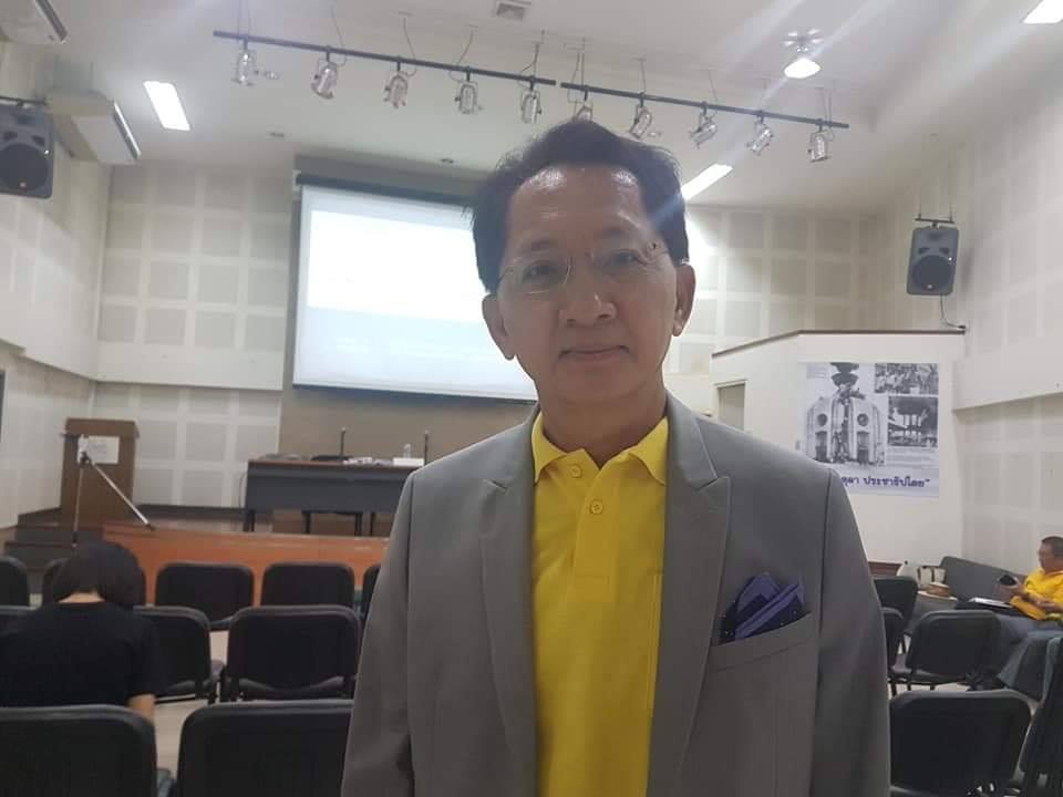 ธีระชัย ภูวนาถนรานุบาล